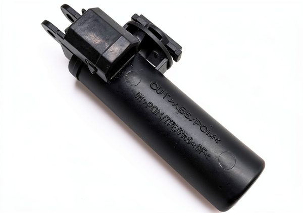 Yanacchi Automotive Glove Box Switch Replacement-2